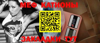 стаф Дубна