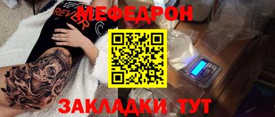 сатива Донской