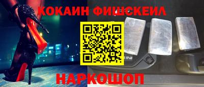 стаф Дубна