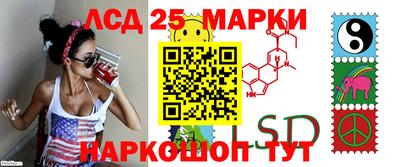 сатива Донской