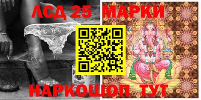 сатива Донской
