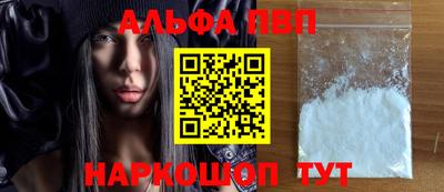 стаф Дубна