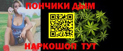 сатива Донской