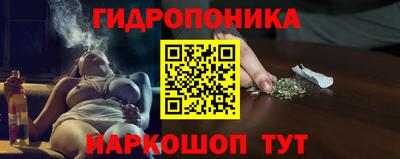 сатива Донской