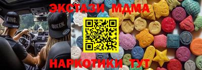 сатива Донской