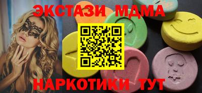 сатива Донской