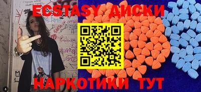 стаф Дубна