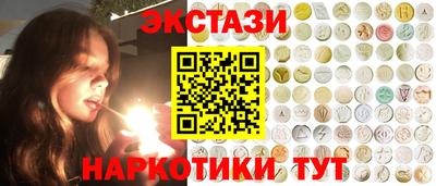 сатива Донской