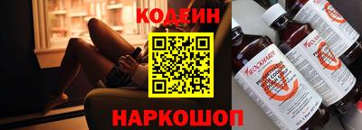 стаф Дубна
