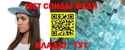 стаф Дубна