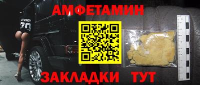 стаф Дубна
