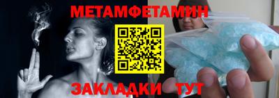 сатива Донской
