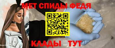 сатива Донской