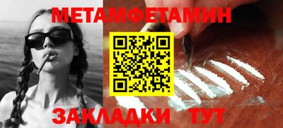 стаф Дубна