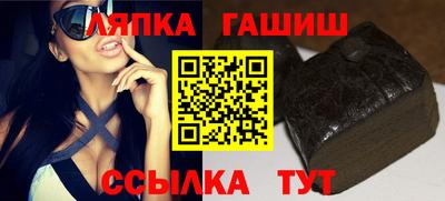 стаф Дубна