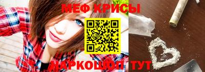 сатива Донской