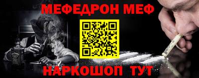 сатива Донской
