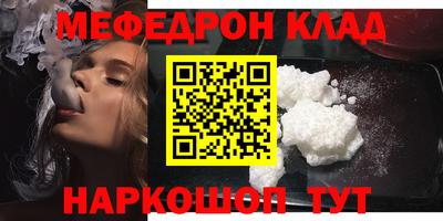 стаф Дубна