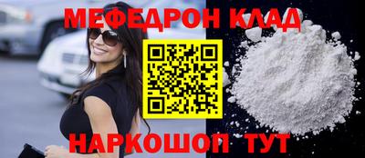 стаф Дубна